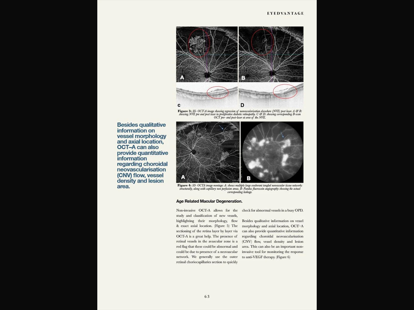AIOS — project image 6