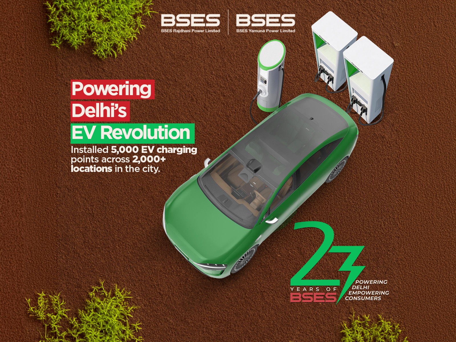 BSES — project image 7