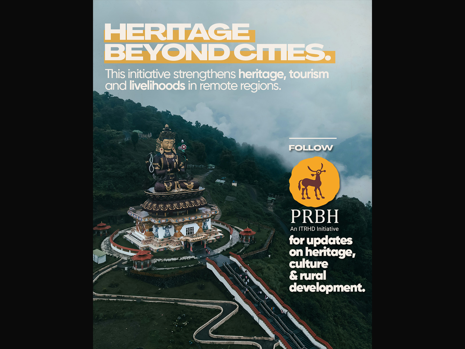 ITRHD — project image 10