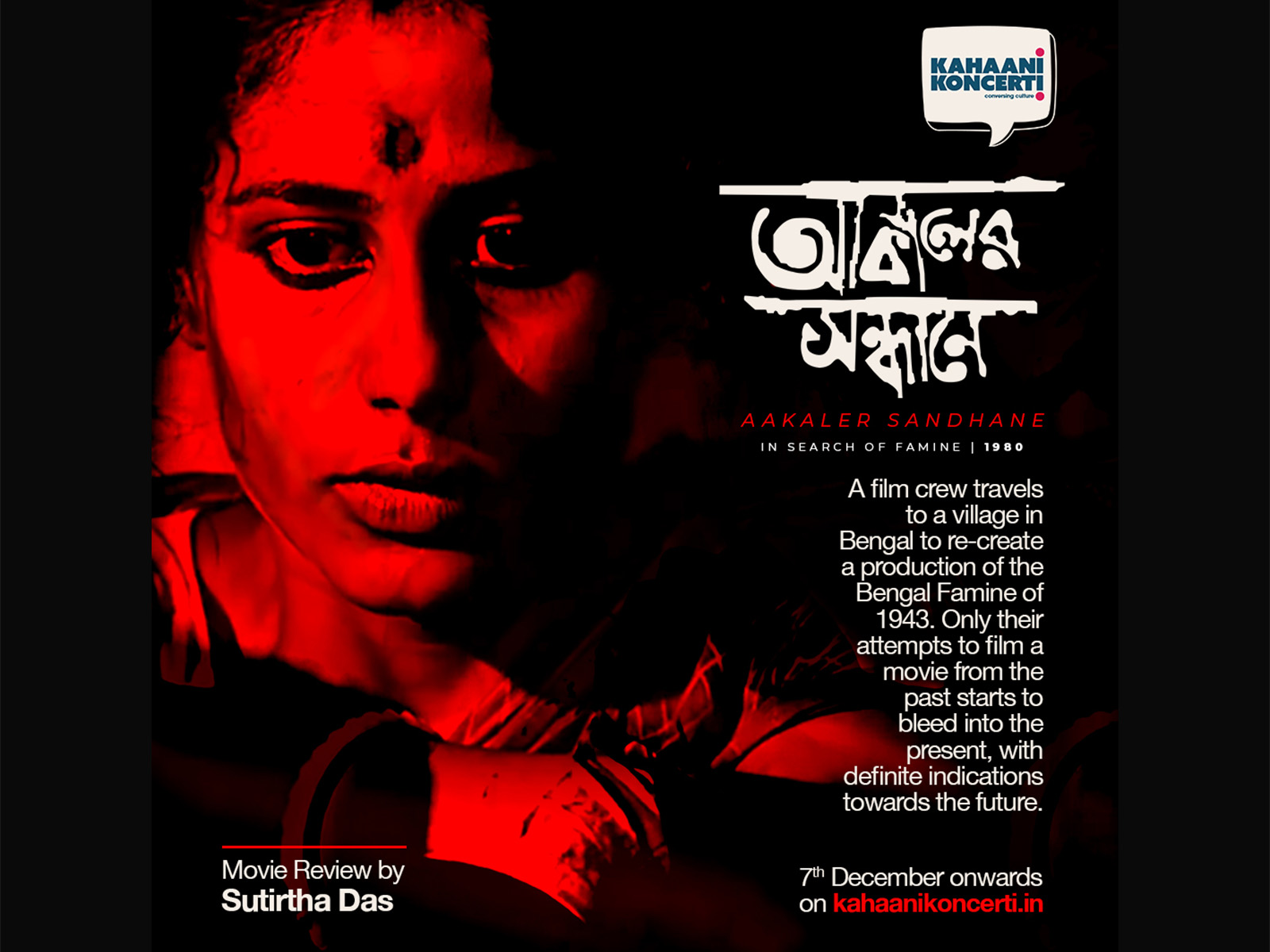 Kahaani Koncerti — project image 5